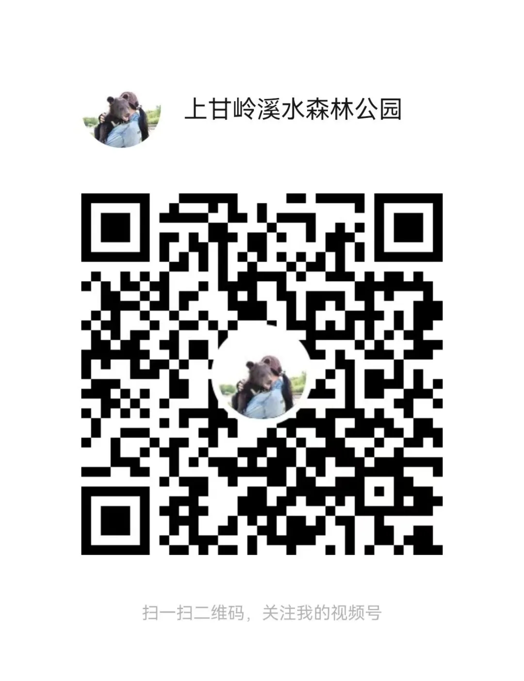 aeb7cd3d9aba1991112e5c2e2a8b848.jpg