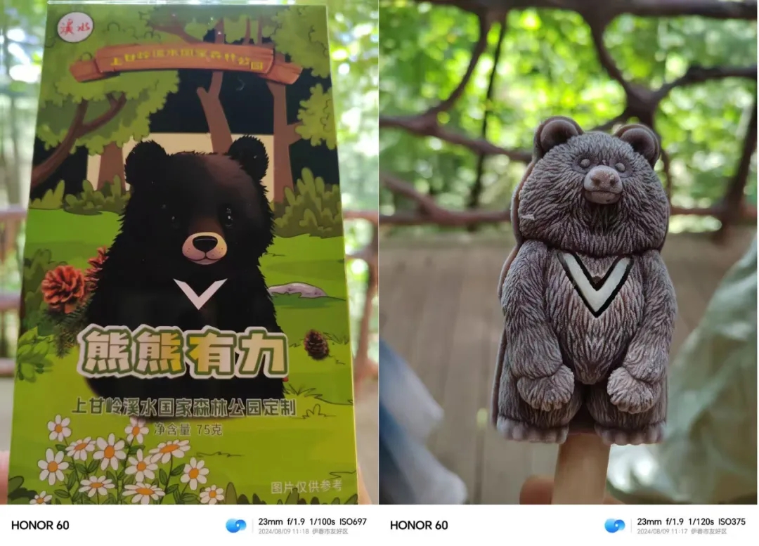 80847254bc21b7d5ef4b233fd81aae38.jpg 80847254bc21b7d5ef4b233fd81aae38.jpg